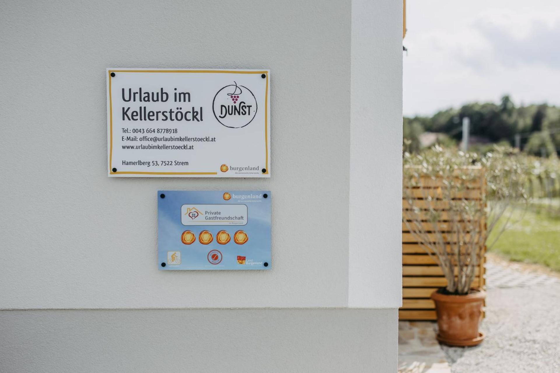 StremUrlaub Im Kellerstoeckl Dunst公寓 客房 照片